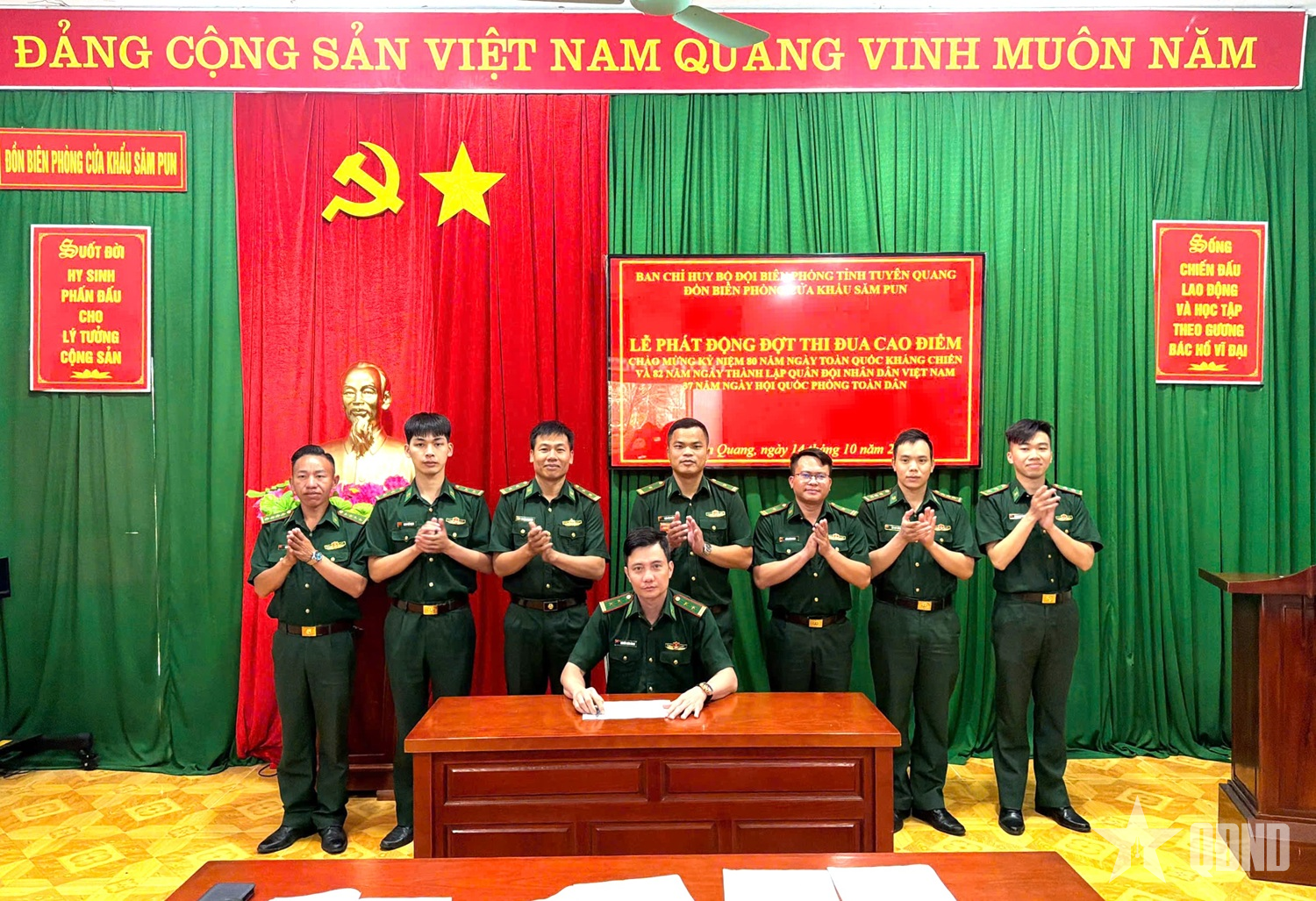 Đồn Biên phòng Cửa khẩu Săm Pun phát động thi đua cao điểm 